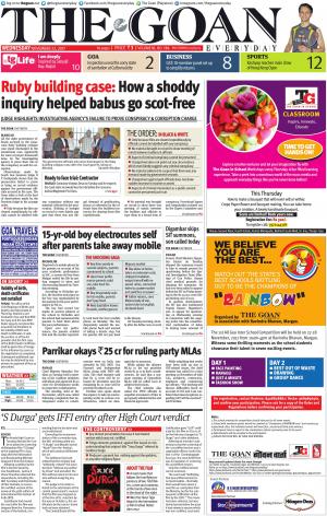 THE GOAN EVERYDAY cover image