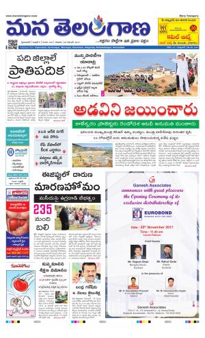HYDERABAD cover image