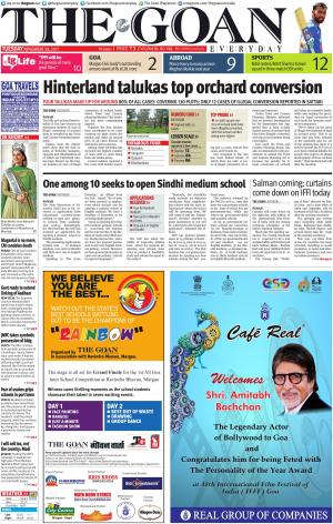 THE GOAN EVERYDAY cover image