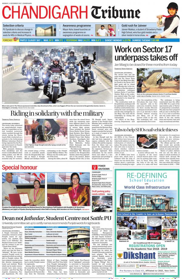 Chandigarh Tribune, CT_04_December_2017 readwhere