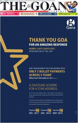 THE GOAN EVERYDAY cover image