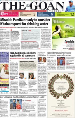 THE GOAN EVERYDAY cover image