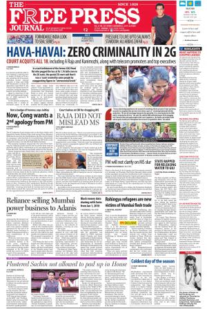 Free Press Journal - Mumbai Epaper cover image