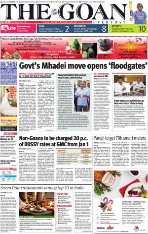 THE GOAN EVERYDAY cover image
