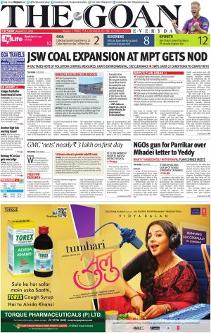 THE GOAN EVERYDAY cover image