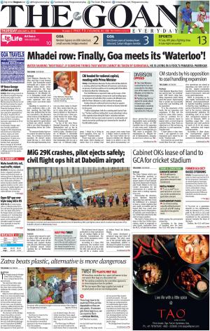 THE GOAN EVERYDAY cover image