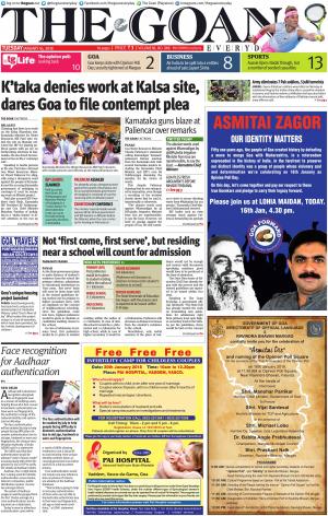 THE GOAN EVERYDAY cover image