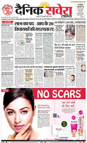 Himachal Main cover image
