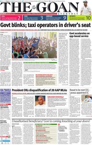 THE GOAN EVERYDAY cover image