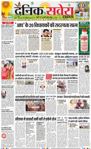 Jammu Main cover image
