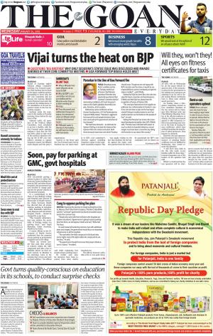 THE GOAN EVERYDAY cover image