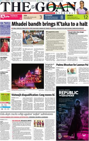 THE GOAN EVERYDAY cover image