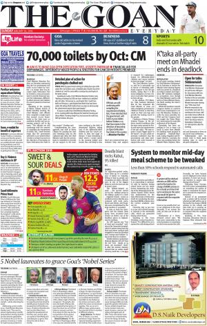 THE GOAN EVERYDAY cover image
