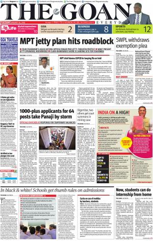 THE GOAN EVERYDAY cover image