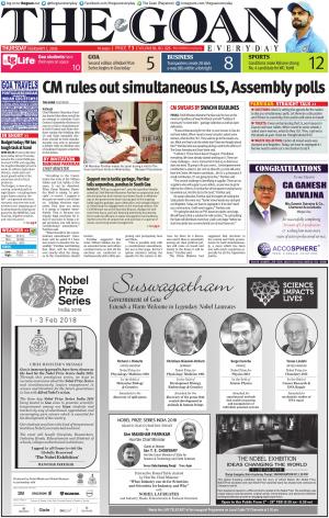 THE GOAN EVERYDAY cover image
