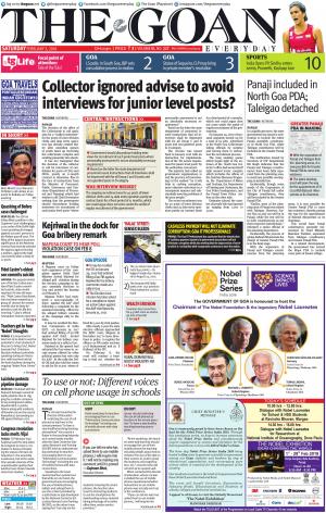 THE GOAN EVERYDAY cover image