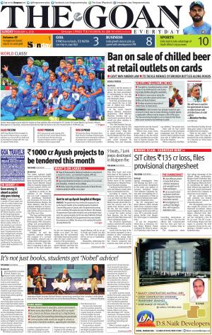 THE GOAN EVERYDAY cover image
