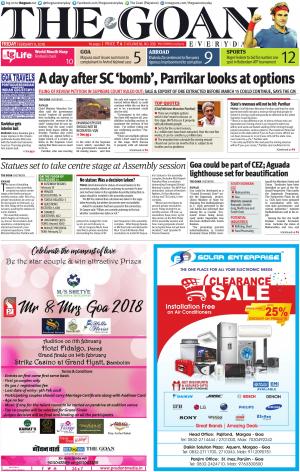 THE GOAN EVERYDAY cover image