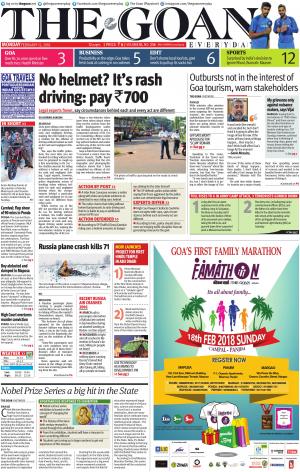 THE GOAN EVERYDAY cover image