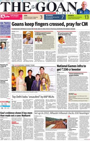 THE GOAN EVERYDAY cover image
