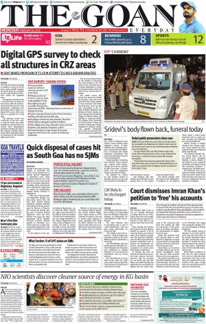 THE GOAN EVERYDAY cover image