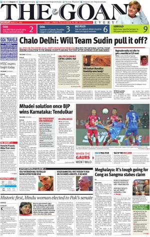 THE GOAN EVERYDAY cover image