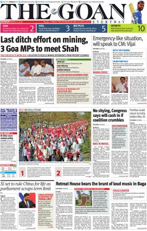 THE GOAN EVERYDAY cover image