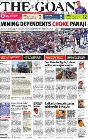 THE GOAN EVERYDAY cover image