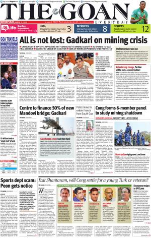 THE GOAN EVERYDAY cover image