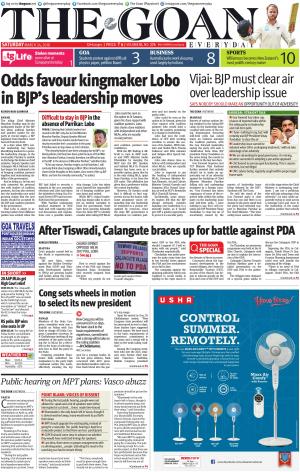THE GOAN EVERYDAY cover image