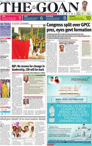 THE GOAN EVERYDAY cover image