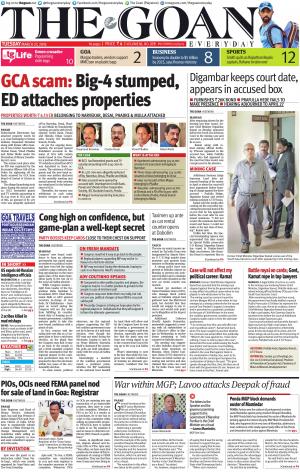 THE GOAN EVERYDAY cover image