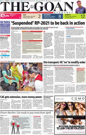 THE GOAN EVERYDAY cover image