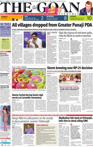 THE GOAN EVERYDAY cover image