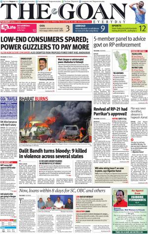 THE GOAN EVERYDAY cover image