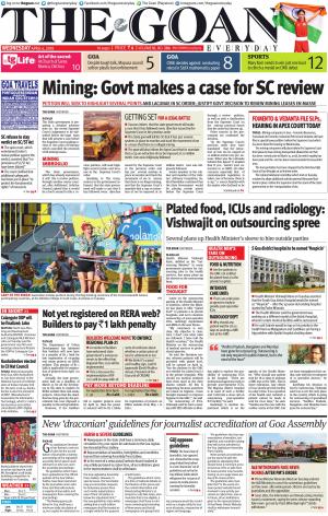 THE GOAN EVERYDAY cover image