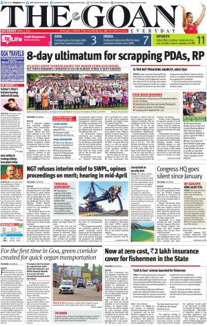 THE GOAN EVERYDAY cover image