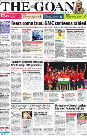 THE GOAN EVERYDAY cover image