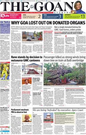 THE GOAN EVERYDAY cover image