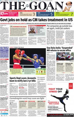 THE GOAN EVERYDAY cover image