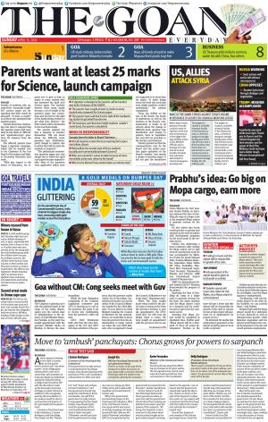 THE GOAN EVERYDAY cover image