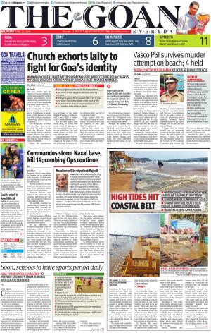 THE GOAN EVERYDAY cover image
