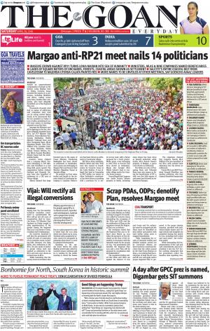 THE GOAN EVERYDAY cover image