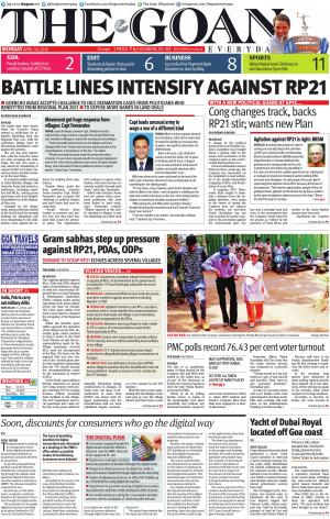 THE GOAN EVERYDAY cover image
