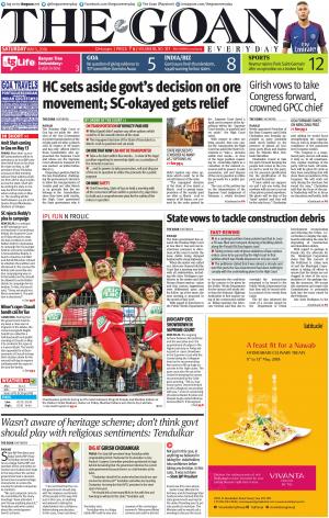 THE GOAN EVERYDAY cover image