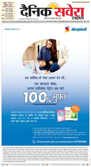 Himachal Main cover image