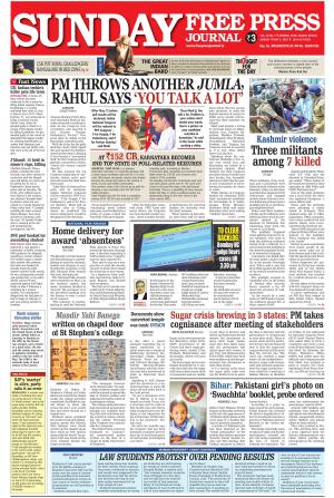 Free Press Journal - Mumbai Epaper cover image