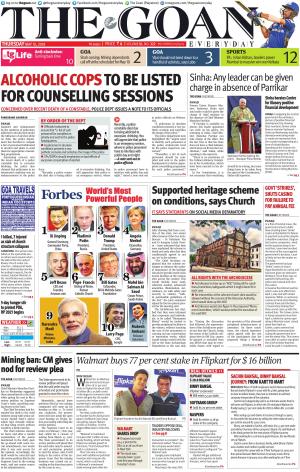 THE GOAN EVERYDAY cover image