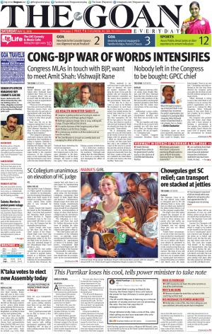 THE GOAN EVERYDAY cover image