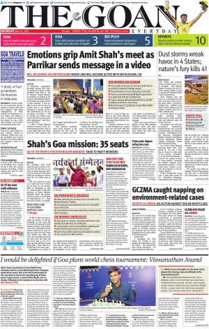 THE GOAN EVERYDAY cover image